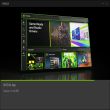 NVIDIA App 