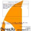 Clonezilla 