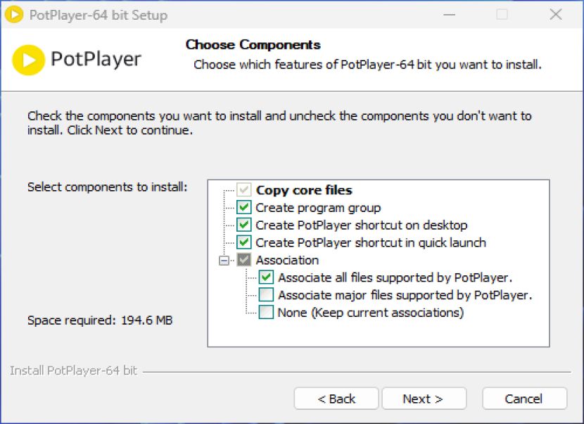PotPlayer komponensek