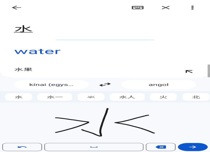 Google Fordító App 4