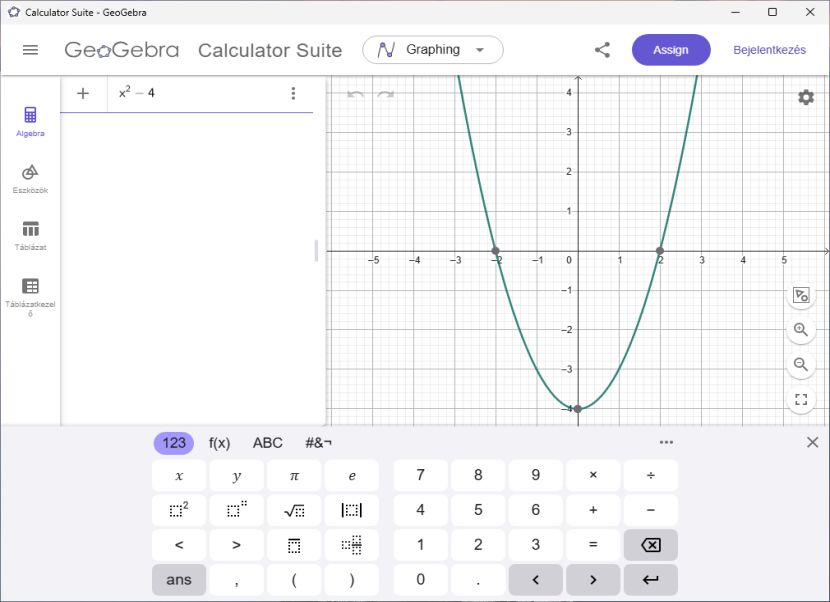 GeoGebra